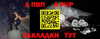 mdma Донской