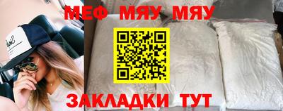 mdma Донской