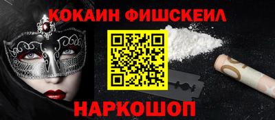 mdma Донской