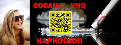 mdma Донской