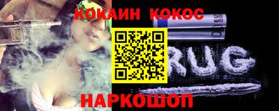 а пвп мука Дубна