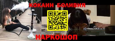 а пвп мука Дубна
