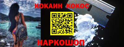 а пвп мука Дубна