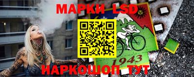 mdma Донской