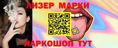 mdma Донской