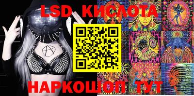 mdma Донской