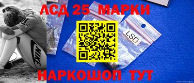 герыч Донецк