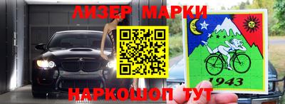 mdma Донской