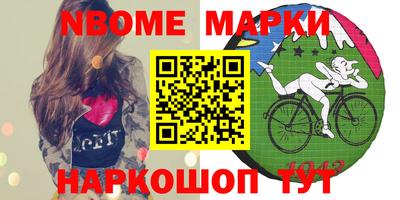 mdma Донской