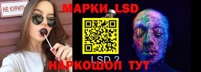 а пвп мука Дубна