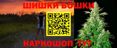 а пвп мука Дубна