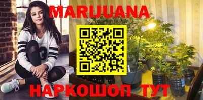 герыч Донецк