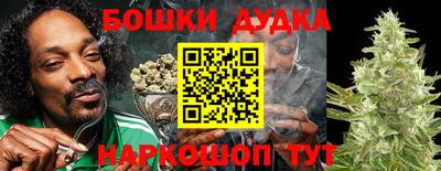 mdma Донской