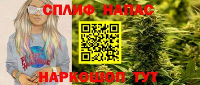 а пвп мука Дубна