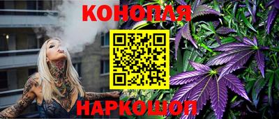 а пвп мука Дубна