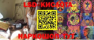 mdma Донской