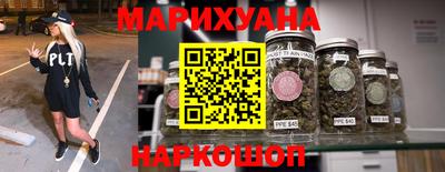 герыч Донецк