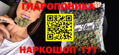 mdma Донской