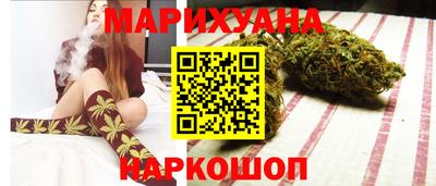 герыч Донецк