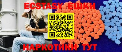 герыч Донецк