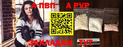 mdma Донской