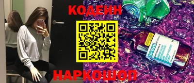 герыч Донецк