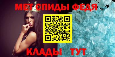 mdma Донской