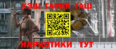 mdma Донской