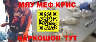 герыч Донецк