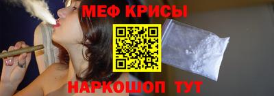 герыч Донецк