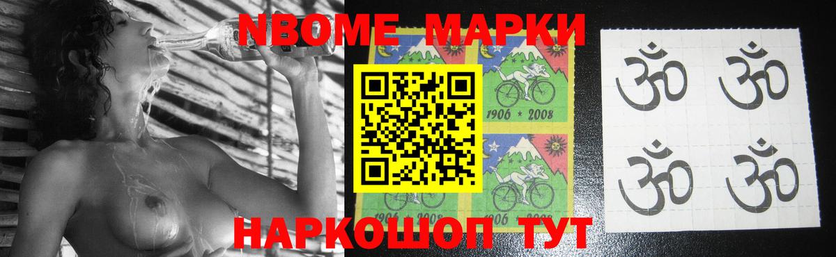 ЛСД экстази ecstasy  Вход с VPN  Ижевск  Лсд 25 экстази кислота 